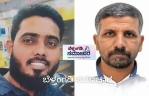 ಮಂಗಳೂರು ಪ್ರವೀಣ್ ನೆಟ್ಟಾರು ಕೊಲೆ ಪ್ರಕರಣ; ತಲೆ ಮರೆಸಿಕೊಂಡಿದ್ದ ಇಬ್ಬರು ಆರೋಪಿಗಳ ಬಂಧನ