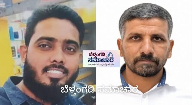 ಮಂಗಳೂರು ಪ್ರವೀಣ್ ನೆಟ್ಟಾರು ಕೊಲೆ ಪ್ರಕರಣ; ತಲೆ ಮರೆಸಿಕೊಂಡಿದ್ದ ಇಬ್ಬರು ಆರೋಪಿಗಳ ಬಂಧನ