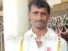 ನಾರಾವಿಗೆ ಕೆಲಸಕ್ಕೆ ಬಂದು ನಾಪತ್ತೆಯಾಗಿದ್ದ ವ್ಯಕ್ತಿಯ ಮೃತದೇಹ ಕೊಳೆತ ಸ್ಥಿತಿಯಲ್ಲಿ ಪತ್ತೆ