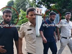 ಬೆಳ್ತಂಗಡಿ : ಮುಸ್ತಾಕ್ ಅನುಮಾನಸ್ಪದ ಸಾವು ಪ್ರಕರಣ; ಮುಸ್ತಾಕ್ ಜೊತೆಯಲ್ಲಿದ ಕಳ್ಳನ ಬಂಧಿಸಿದ ಪೊಲೀಸರು