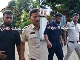 ಬೆಳ್ತಂಗಡಿ : ಮುಸ್ತಾಕ್ ಅನುಮಾನಸ್ಪದ ಸಾವು ಪ್ರಕರಣ; ಮುಸ್ತಾಕ್ ಜೊತೆಯಲ್ಲಿದ ಕಳ್ಳನ ಬಂಧಿಸಿದ ಪೊಲೀಸರು