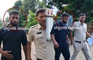 ಬೆಳ್ತಂಗಡಿ : ಮುಸ್ತಾಕ್ ಅನುಮಾನಸ್ಪದ ಸಾವು ಪ್ರಕರಣ; ಮುಸ್ತಾಕ್ ಜೊತೆಯಲ್ಲಿದ ಕಳ್ಳನ ಬಂಧಿಸಿದ ಪೊಲೀಸರು