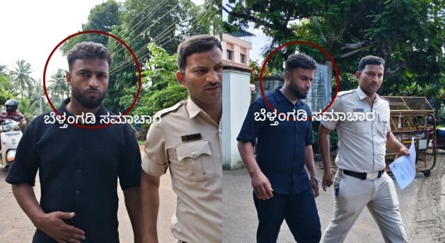 ಬೆಳ್ತಂಗಡಿ : ಮುಸ್ತಾಕ್ ಅನುಮಾನಸ್ಪದ ಸಾವು ಪ್ರಕರಣ; ಮುಸ್ತಾಕ್ ಜೊತೆಯಲ್ಲಿದ ಕಳ್ಳನ ಬಂಧಿಸಿದ ಪೊಲೀಸರು