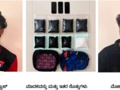 ಮಂಗಳೂರು ಸಿಸಿಬಿ ಪೊಲೀಸರ ಭರ್ಜರಿ ಕಾರ್ಯಾಚರಣೆ: ಮಾದಕ ವಸ್ತು ಎಂಡಿಎಂಎ ಸಾಗಾಟ ಮಾಡುತ್ತಿದ್ದ ಬೆಳ್ತಂಗಡಿಯ ಇಬ್ಬರ ಸೆರೆ- 5 ಕೋಟಿ 20 ಲಕ್ಷ ಮೌಲ್ಯದ 5 ಕೆಜಿ 196 ಗ್ರಾಂ ಎಂಡಿಎಂಎ ವಶ