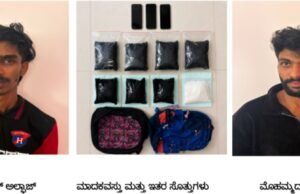 ಮಂಗಳೂರು ಸಿಸಿಬಿ ಪೊಲೀಸರ ಭರ್ಜರಿ ಕಾರ್ಯಾಚರಣೆ: ಮಾದಕ ವಸ್ತು ಎಂಡಿಎಂಎ ಸಾಗಾಟ ಮಾಡುತ್ತಿದ್ದ ಬೆಳ್ತಂಗಡಿಯ ಇಬ್ಬರ ಸೆರೆ- 5 ಕೋಟಿ 20 ಲಕ್ಷ ಮೌಲ್ಯದ 5 ಕೆಜಿ 196 ಗ್ರಾಂ ಎಂಡಿಎಂಎ ವಶ