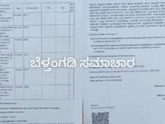 ಬಿ.ಸಿ ರೋಡ್ ಕೊಲೆ ಪ್ರಕರಣ ಆರೋಪಿಯ ಫೊಟೋ ತಿರುಚಿ ಭಜರಂಗದಳದ ವಿರುದ್ದ ಅಪಪ್ರಚಾರ ಆರೋಪ ಪ್ರಕರಣ ದಾಖಲು