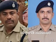 ಬೆಳ್ತಂಗಡಿ : ವಲಯ ಅರಣ್ಯಾಧಿಕಾರಿ ತ್ಯಾಗರಾಜ್ ವರ್ಗಾವಣೆ ಆರ್ ಎಫ್ ಓ ಆಗಿ ಮಹೇಶ್ ದೇವಾಡಿಗ ಅಧಿಕಾರ ಸ್ವೀಕಾರ