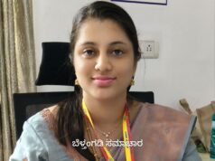 ಬೆಳ್ತಂಗಡಿ; ಉಪ ನೋಂದಣಾಧಿಕಾರಿಯಾಗಿ ಅಮ್ಲಿನ್ ಡಿಸೋಜಾ ಅಧಿಕಾರ ಸ್ವೀಕಾರ
