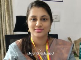ಬೆಳ್ತಂಗಡಿ; ಉಪ ನೋಂದಣಾಧಿಕಾರಿಯಾಗಿ ಅಮ್ಲಿನ್ ಡಿಸೋಜಾ ಅಧಿಕಾರ ಸ್ವೀಕಾರ