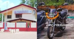ಬೆಳ್ತಂಗಡಿ : ಪಾರ್ಕಿಂಗ್ ಮಾಡಿದ್ದ ಬೈಕ್ ಕಳ್ಳತನ