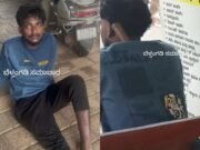 ಮೂಡಬಿದಿರೆ : ತಲ್ವಾರ್ ಹಿಡಿದು ಯುವಕನಿಂದ ಭಯದ ವಾತಾವರಣ ಸೃಷ್ಟಿ; ಆರೋಪಿಯನ್ನು ಹಿಡಿದು ಪೊಲೀಸರಿಗೆ ಒಪ್ಪಿಸಿದ ಯುವಕರು