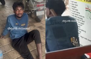 ಮೂಡಬಿದಿರೆ : ತಲ್ವಾರ್ ಹಿಡಿದು ಯುವಕನಿಂದ ಭಯದ ವಾತಾವರಣ ಸೃಷ್ಟಿ; ಆರೋಪಿಯನ್ನು ಹಿಡಿದು ಪೊಲೀಸರಿಗೆ ಒಪ್ಪಿಸಿದ ಯುವಕರು