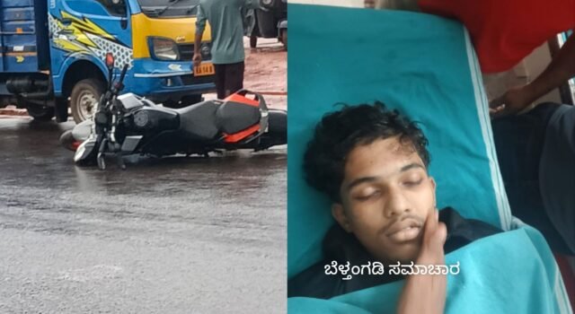ಬೈಕ್-ಸ್ಕೂಟಿ ಅಪಘಾತ ಬೈಕ್ ಸವಾರ ಸಾವು