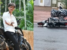 ಬೆಳ್ತಂಗಡಿ; ಮದ್ದಡ್ಕದಲ್ಲಿ ಬೈಕ್-ಸ್ಕೂಟಿ ಅಪಘಾತ ಬೈಕ್ ಸವಾರ ಸಾವು