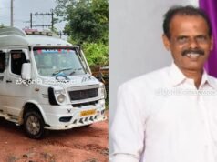 ವೇಣೂರು ರಸ್ತೆ ದಾಟುತ್ತಿದ್ದ ವ್ಯಕ್ತಿಗೆ ಟೆಂಪೋ ಡಿಕ್ಕಿ ವ್ಯಕ್ತಿ ಮೃತ್ಯು