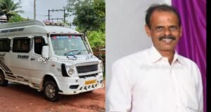 ವೇಣೂರು ರಸ್ತೆ ದಾಟುತ್ತಿದ್ದ ವ್ಯಕ್ತಿಗೆ ಟೆಂಪೋ ಡಿಕ್ಕಿ ವ್ಯಕ್ತಿ ಮೃತ್ಯು