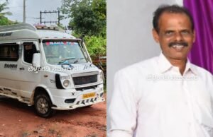 ವೇಣೂರು ರಸ್ತೆ ದಾಟುತ್ತಿದ್ದ ವ್ಯಕ್ತಿಗೆ ಟೆಂಪೋ ಡಿಕ್ಕಿ ವ್ಯಕ್ತಿ ಮೃತ್ಯು