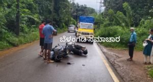 ನೆರಿಯ: ಬೈಕ್ – ಸ್ಕೂಟರ್ ಡಿಕ್ಕಿ:ಸ್ಕೂಟರ್ ಸವಾರನಿಗೆ ಗಂಭೀರ ಗಾಯ