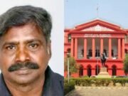 ಧರ್ಮಸ್ಥಳ ವಿರುದ್ದ 200ಕೋಟಿ ಷಡ್ಯಂತ್ರ ಚಿನ್ನಯ್ಯ ಅರ್ಜಿ ವಜಾಗೊಳಿಸಿದ ಹೈಕೋರ್ಟ್