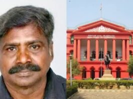 ಧರ್ಮಸ್ಥಳ ವಿರುದ್ದ 200ಕೋಟಿ ಷಡ್ಯಂತ್ರ ಚಿನ್ನಯ್ಯ ಅರ್ಜಿ ವಜಾಗೊಳಿಸಿದ ಹೈಕೋರ್ಟ್
