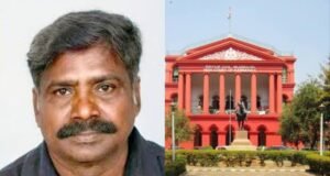 ಧರ್ಮಸ್ಥಳ ವಿರುದ್ದ 200ಕೋಟಿ ಷಡ್ಯಂತ್ರ ಚಿನ್ನಯ್ಯ ಅರ್ಜಿ ವಜಾಗೊಳಿಸಿದ ಹೈಕೋರ್ಟ್
