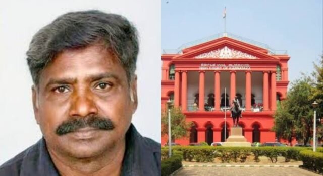 ಧರ್ಮಸ್ಥಳ ವಿರುದ್ದ 200ಕೋಟಿ ಷಡ್ಯಂತ್ರ ಚಿನ್ನಯ್ಯ ಅರ್ಜಿ ವಜಾಗೊಳಿಸಿದ ಹೈಕೋರ್ಟ್