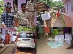 ಬೆಳ್ತಂಗಡಿ : ಉಪ್ಪಿನಂಗಡಿ ಖೋಟಾನೋಟು ಪತ್ತೆ ಪ್ರಕರಣ; ಬೆಳ್ತಂಗಡಿಯ ಅಪಾರ್ಟ್ಮೆಂಟ್ ಮೇಲೆ ಪೊಲೀಸ್ ದಾಳಿ