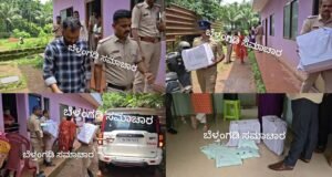ಬೆಳ್ತಂಗಡಿ : ಉಪ್ಪಿನಂಗಡಿ ಖೋಟಾನೋಟು ಪತ್ತೆ ಪ್ರಕರಣ; ಬೆಳ್ತಂಗಡಿಯ ಅಪಾರ್ಟ್ಮೆಂಟ್ ಮೇಲೆ ಪೊಲೀಸ್ ದಾಳಿ