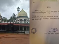 ಪಾಣಕ್ಕಾಡ್ ಅಬ್ದುನ್ನಾಸರ್ ಹಯ್ಯ್ ತಂಙಳ್ ಬಾಅಲವಿ ಬೆಳ್ತಂಗಡಿ ಖಿಳರ್ ಜುಮ್ಮಾ ಮಸೀದಿಯ ಖಾಲಿಯಾರ್ ಆಗಿ ಆಯ್ಕೆ
