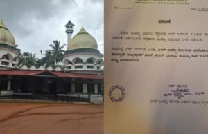 ಪಾಣಕ್ಕಾಡ್ ಅಬ್ದುನ್ನಾಸರ್ ಹಯ್ಯ್ ತಂಙಳ್ ಬಾಅಲವಿ ಬೆಳ್ತಂಗಡಿ ಖಿಳರ್ ಜುಮ್ಮಾ ಮಸೀದಿಯ ಖಾಲಿಯಾರ್ ಆಗಿ ಆಯ್ಕೆ