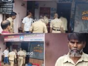 ಬೆಳ್ತಂಗಡಿ : ನಗರದಲ್ಲಿ ಸರಣಿ ಕಳ್ಳತನ ಪ್ರಕರಣ; ಕಳ್ಳನ ಬಂಧನ ನಗರದಲ್ಲಿ ಸ್ಥಳ ಮಹಜರು