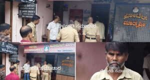 ಬೆಳ್ತಂಗಡಿ : ನಗರದಲ್ಲಿ ಸರಣಿ ಕಳ್ಳತನ ಪ್ರಕರಣ; ಕಳ್ಳನ ಬಂಧನ ನಗರದಲ್ಲಿ ಸ್ಥಳ ಮಹಜರು
