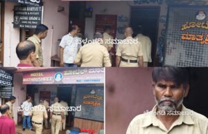 ಬೆಳ್ತಂಗಡಿ : ನಗರದಲ್ಲಿ ಸರಣಿ ಕಳ್ಳತನ ಪ್ರಕರಣ; ಕಳ್ಳನ ಬಂಧನ ನಗರದಲ್ಲಿ ಸ್ಥಳ ಮಹಜರು
