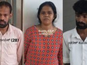 ಮಂಗಳೂರು; ಚಿನ್ನಕ್ಕಾಗಿ ವೃದ್ದೆಯ ಕೊಲೆ ಪ್ರಕರಣ ಮೂವರು ಆರೋಪಿಗಳಿಗೆ ಜೀವಾವಧಿ ಶಿಕ್ಷೆ ಪ್ರಕಟ