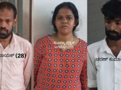 ಮಂಗಳೂರು; ಚಿನ್ನಕ್ಕಾಗಿ ವೃದ್ದೆಯ ಕೊಲೆ ಪ್ರಕರಣ ಮೂವರು ಆರೋಪಿಗಳಿಗೆ ಜೀವಾವಧಿ ಶಿಕ್ಷೆ ಪ್ರಕಟ
