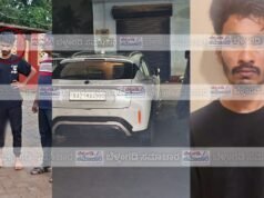 ಬೆಳ್ತಂಗಡಿ : ಕುವೆಟ್ಟುನಲ್ಲಿ ಪೊಲೀಸರಿಂದ ಮಾದಕವಸ್ತು ಬೇಟೆ; ಒರ್ವನ ಬಂಧನ ಗಾಂಜಾ ಎಂಡಿಎಂಎ ವಶಕ್ಕೆ