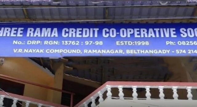 ಬೆಳ್ತಂಗಡಿ : ಶ್ರೀರಾಮ ಕ್ರೆಡಿಟ್ ಕೋ-ಆಪರೇಟಿವ್ ಸೊಸೈಟಿಯಲ್ಲಿ ವಂಚನೆ ಪ್ರಕರಣಬಡ್ಡಿ ಸಹಿತ ಠೇವಣಿ ಹಿಂದಿರುಗಿಸಲು ಗ್ರಾಹಕರ ನ್ಯಾಯಾಲಯ ಆದೇಶ