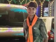 ಮಂಗಳೂರು: ವಾಲಿಬಾಲ್ ಆಡುತ್ತಿದ್ದ 10 ನೆ ತರಗತಿ ವಿದ್ಯಾರ್ಥಿ ಕುಸಿದು ಬಿದ್ದು ಸಾವು