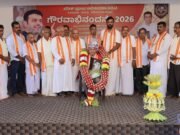 ಶಾಸಕ ಹರೀಶ್ ಪೂಂಜ ಅವರಿಗೆಅಭಿನಂದನಾ ಕಾರ್ಯಕ್ರಮ