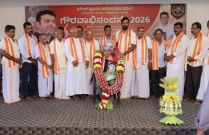 ಶಾಸಕ ಹರೀಶ್ ಪೂಂಜ ಅವರಿಗೆಅಭಿನಂದನಾ ಕಾರ್ಯಕ್ರಮ