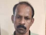 ಬೆಳ್ತಂಗಡಿ : ಮಹಿಳೆಯ ಮಾನಭಂಗ ಪ್ರಕರಣ ತಲೆಮರೆಸಿಕೊಂಡಿದ್ದ ವಾರಂಟು ಆರೋಪಿ ಬಂಧನ