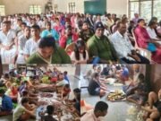 ಉಜಿರೆ ರತ್ನಮಾನಸದಲ್ಲಿ ಆಟಿದ ಅಟಿಲ್ ಕಾರ್ಯಕ್ರಮ.