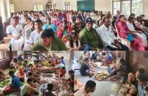 ಉಜಿರೆ ರತ್ನಮಾನಸದಲ್ಲಿ ಆಟಿದ ಅಟಿಲ್ ಕಾರ್ಯಕ್ರಮ.