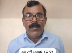 ವಿಟ್ಲ; ಅಪ್ರಾಪ್ತ ಬಾಲಕನಿಗೆ ಲೈಂಗಿಕ ಕಿರುಕುಳ ಆರೋಪಿ ಬಂಧನ
