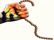 ಬೆಳ್ತಂಗಡಿ : 82 ವರ್ಷದ ವೃದ್ಧೆಯ 40 ಗ್ರಾಂ ತೂಕದ ಚಿನ್ನದ ಬಳೆ ಎಳೆದೊಯ್ದ ಕಳ್ಳ