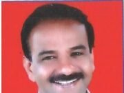 ಗೃಹಲಕ್ಷ್ಮೀ ಯೋಜನೆ; ತಾಲೂಕಿನ 57,347 ಫಲಾನುಭಾವಿಗಳಿಗೆ ರೂ 340.31 ಕೋಟಿ ವಿತರಣೆ; ಗ್ಯಾರಂಟಿ ಸಮಿತಿ ಅಧ್ಯಕ್ಷ ಪದ್ಮನಾಭ ಸಾಲಿಯಾನ್ ಮಾಹಿತಿ