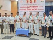 ಮಾದಕ ವಸ್ತುಗಳ ವಿರುದ್ಧ ಯುವ ಕಾಂಗ್ರೆಸ್ನಿಂದ ‘ಡ್ರಗ್ಸ್ ಮುಕ್ತ ಬೆಳ್ತಂಗಡಿ’ ಅಭಿಯಾನಕ್ಕೆ ಚಾಲನೆ