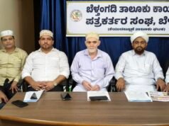 ಗುರುವಾಯನಕೆರೆ ಆ. 18 ವಿವಿಧ ಸಂಘಟನೆಗಳ ನೇತೃತ್ವದಲ್ಲಿ ಗ್ರ್ಯಾಂಡ್ ಹುಬ್ಬುರ್ರಸೂಲ್ ಮಜ್ಲಿಸ್