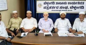 ಗುರುವಾಯನಕೆರೆ ಆ. 18 ವಿವಿಧ ಸಂಘಟನೆಗಳ ನೇತೃತ್ವದಲ್ಲಿ ಗ್ರ್ಯಾಂಡ್ ಹುಬ್ಬುರ್ರಸೂಲ್ ಮಜ್ಲಿಸ್