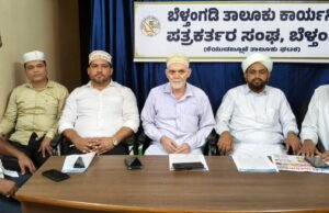 ಗುರುವಾಯನಕೆರೆ ಆ. 18 ವಿವಿಧ ಸಂಘಟನೆಗಳ ನೇತೃತ್ವದಲ್ಲಿ ಗ್ರ್ಯಾಂಡ್ ಹುಬ್ಬುರ್ರಸೂಲ್ ಮಜ್ಲಿಸ್